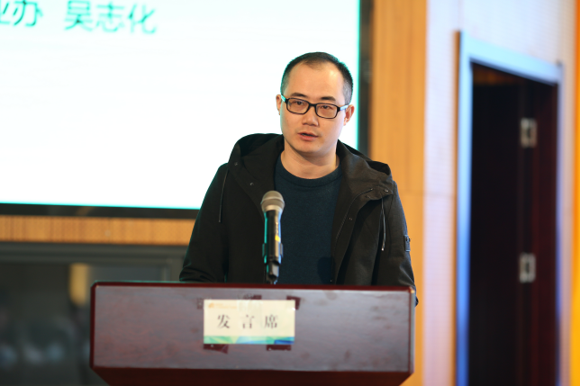 截图20190305182050.png