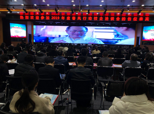 截图20190305181557.png
