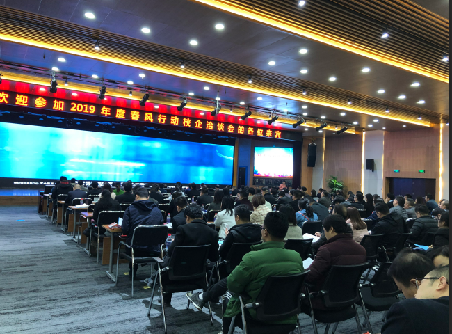 截图20190305181500.png