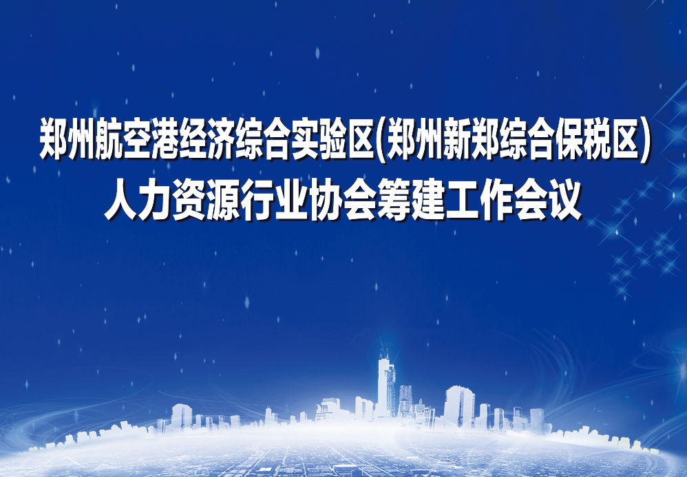 企业微信截图_156292729022.png